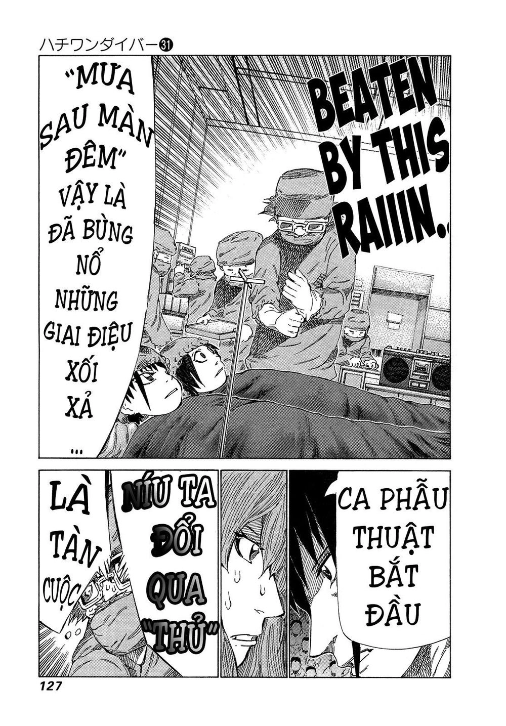 81 Diver Chapter 327 - 14