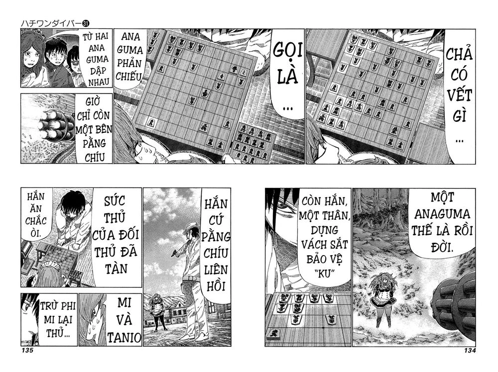 81 Diver Chapter 328 - 4