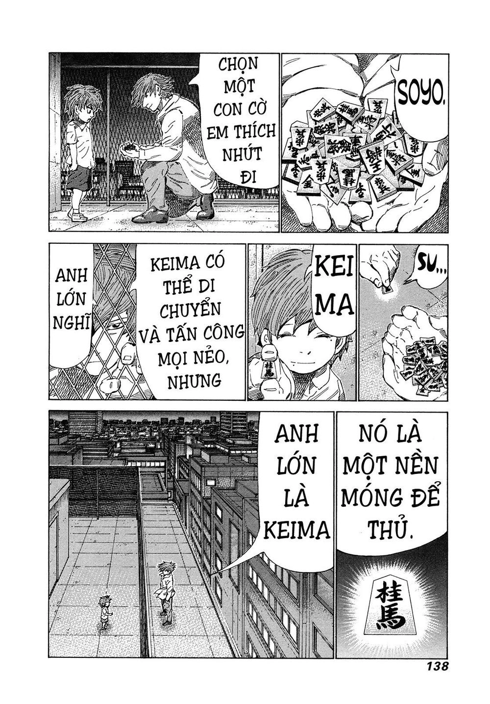 81 Diver Chapter 328 - 7