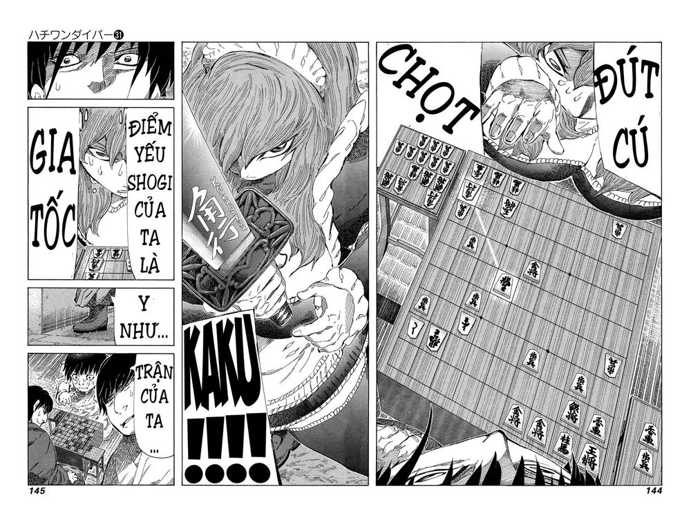 81 Diver Chapter 328 - 11