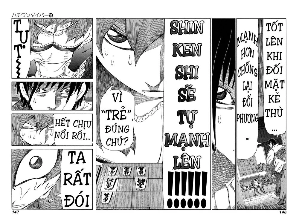 81 Diver Chapter 328 - 12