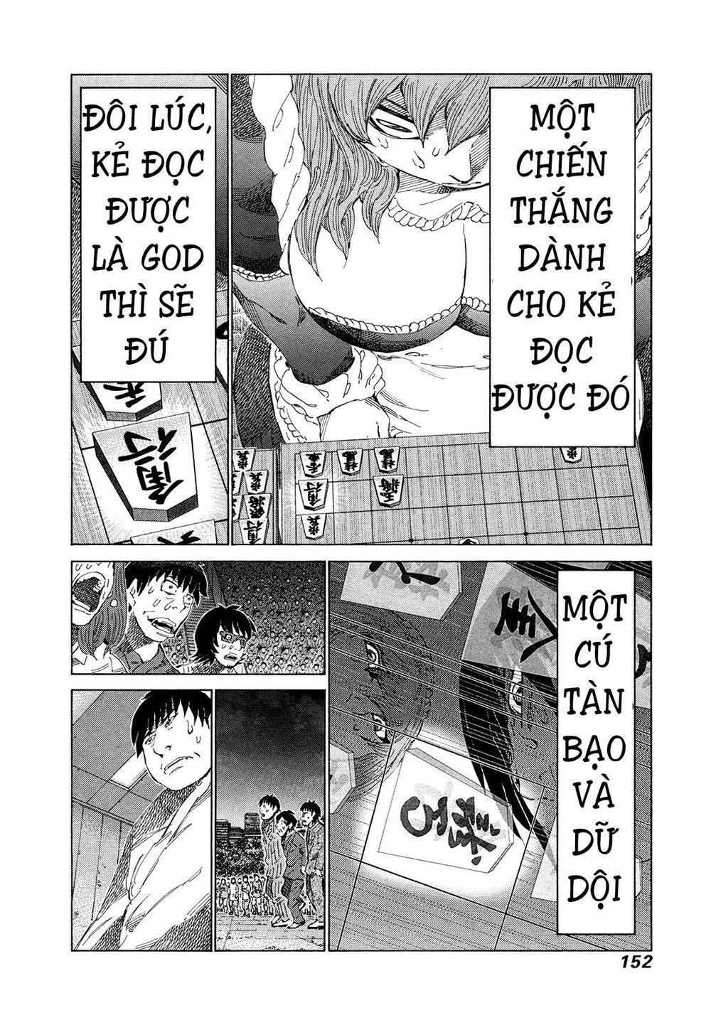 81 Diver Chapter 329 - 3