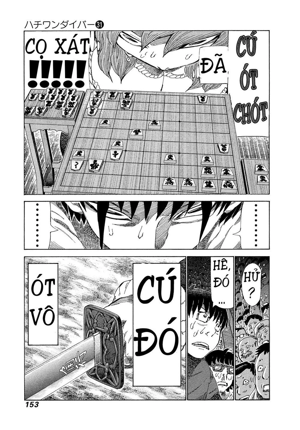 81 Diver Chapter 329 - 4