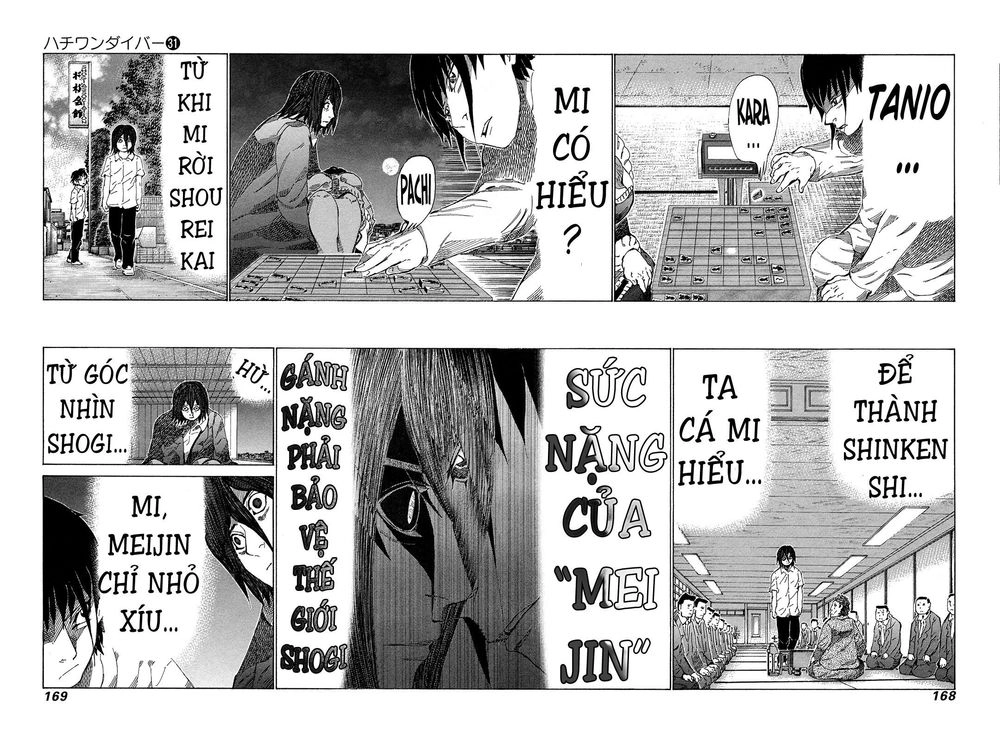 81 Diver Chapter 330 - 2