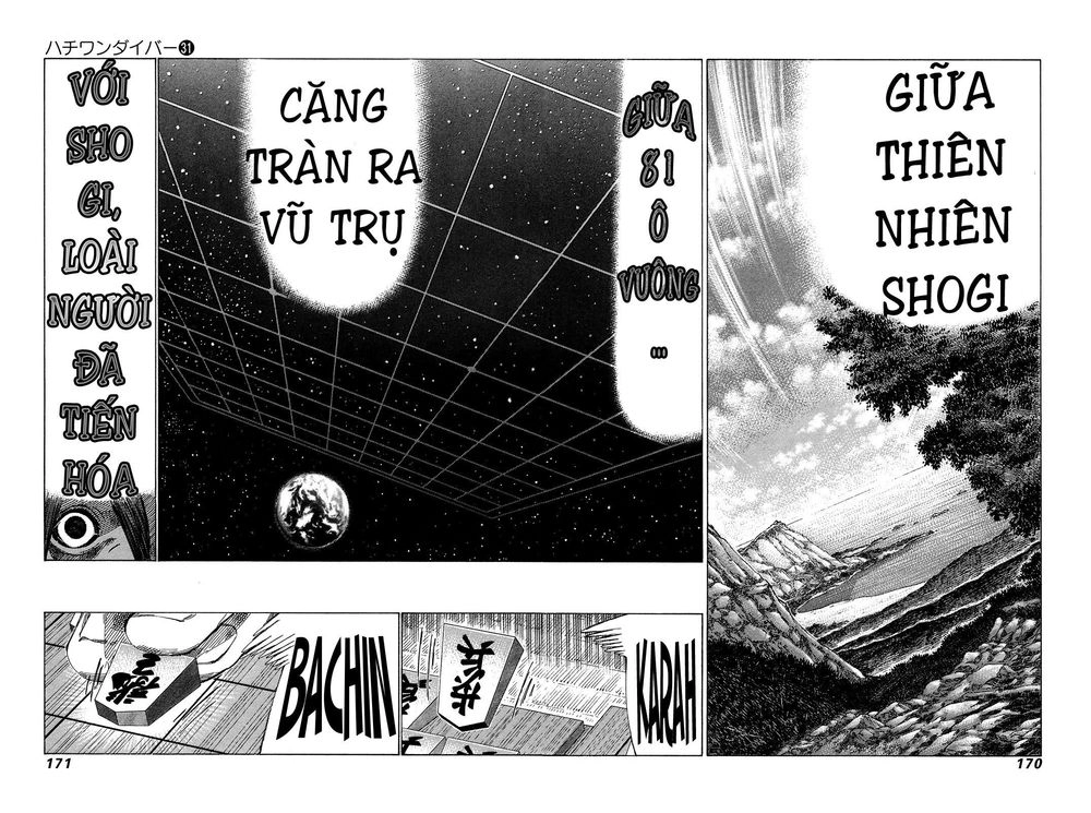 81 Diver Chapter 330 - 3