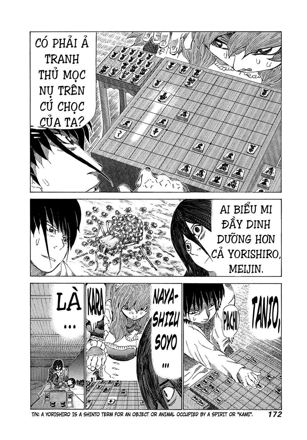 81 Diver Chapter 330 - 4