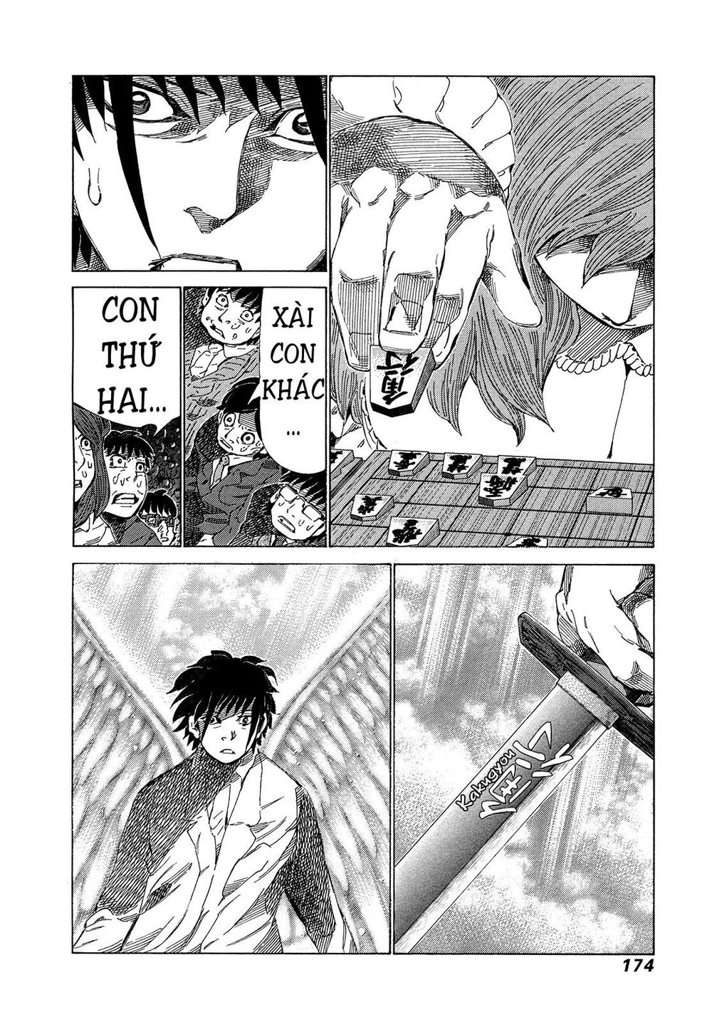 81 Diver Chapter 330 - 6