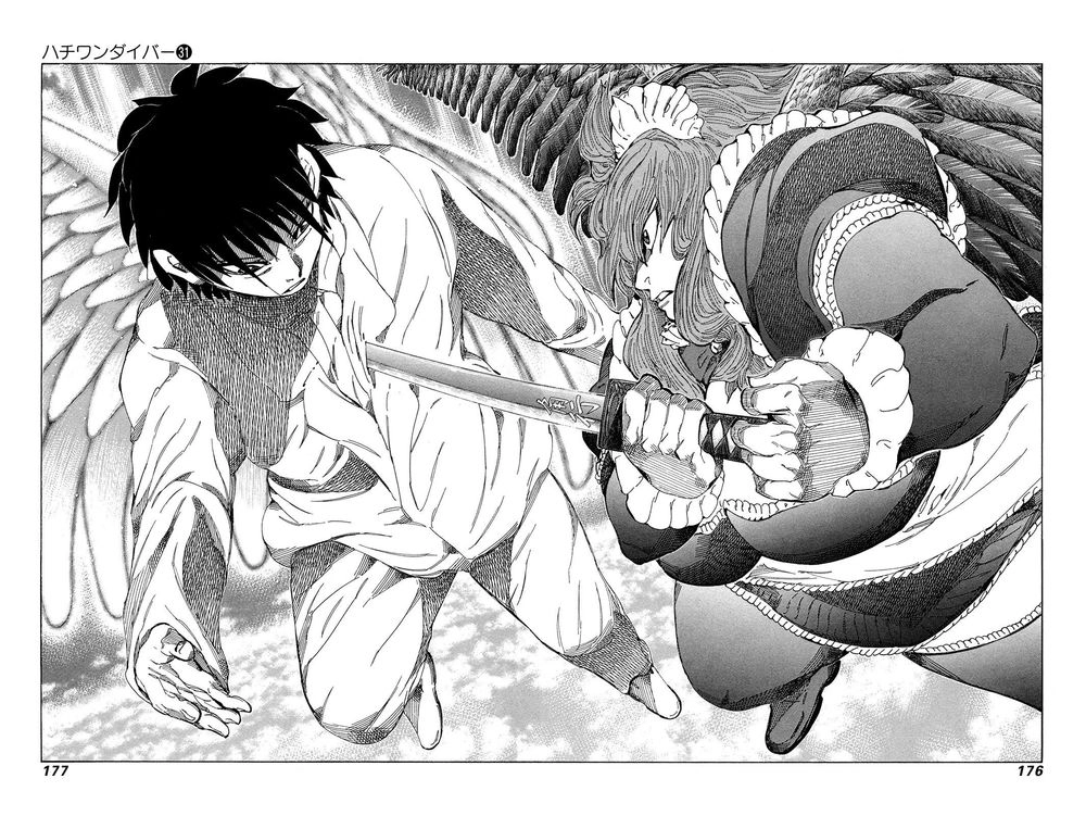 81 Diver Chapter 330 - 8