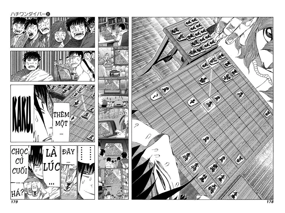 81 Diver Chapter 330 - 9