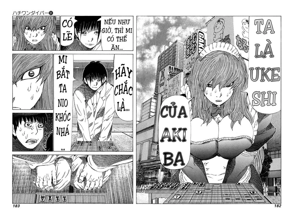 81 Diver Chapter 330 - 11