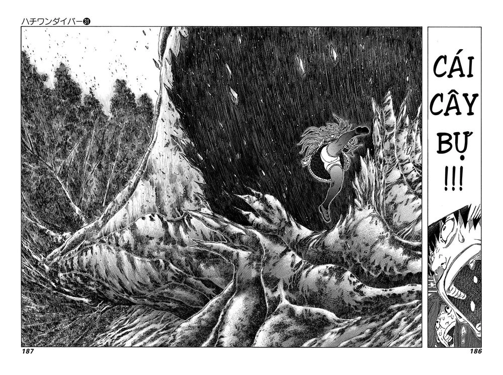 81 Diver Chapter 331 - 2