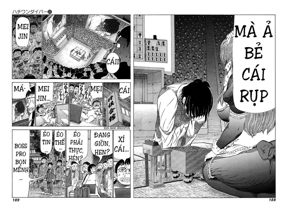 81 Diver Chapter 331 - 3