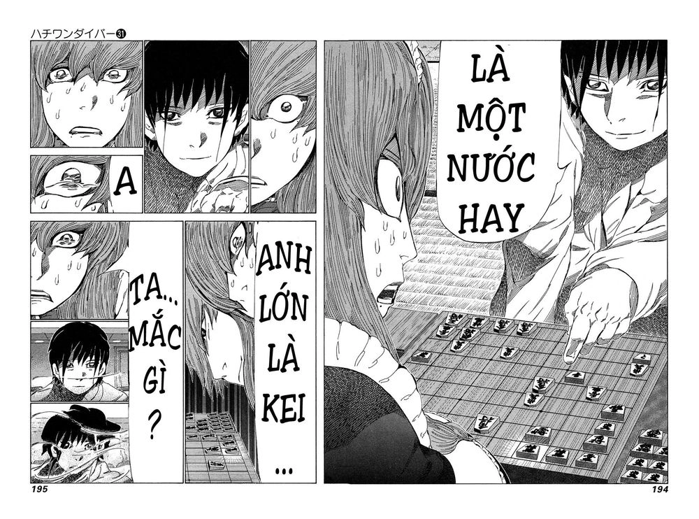 81 Diver Chapter 331 - 7