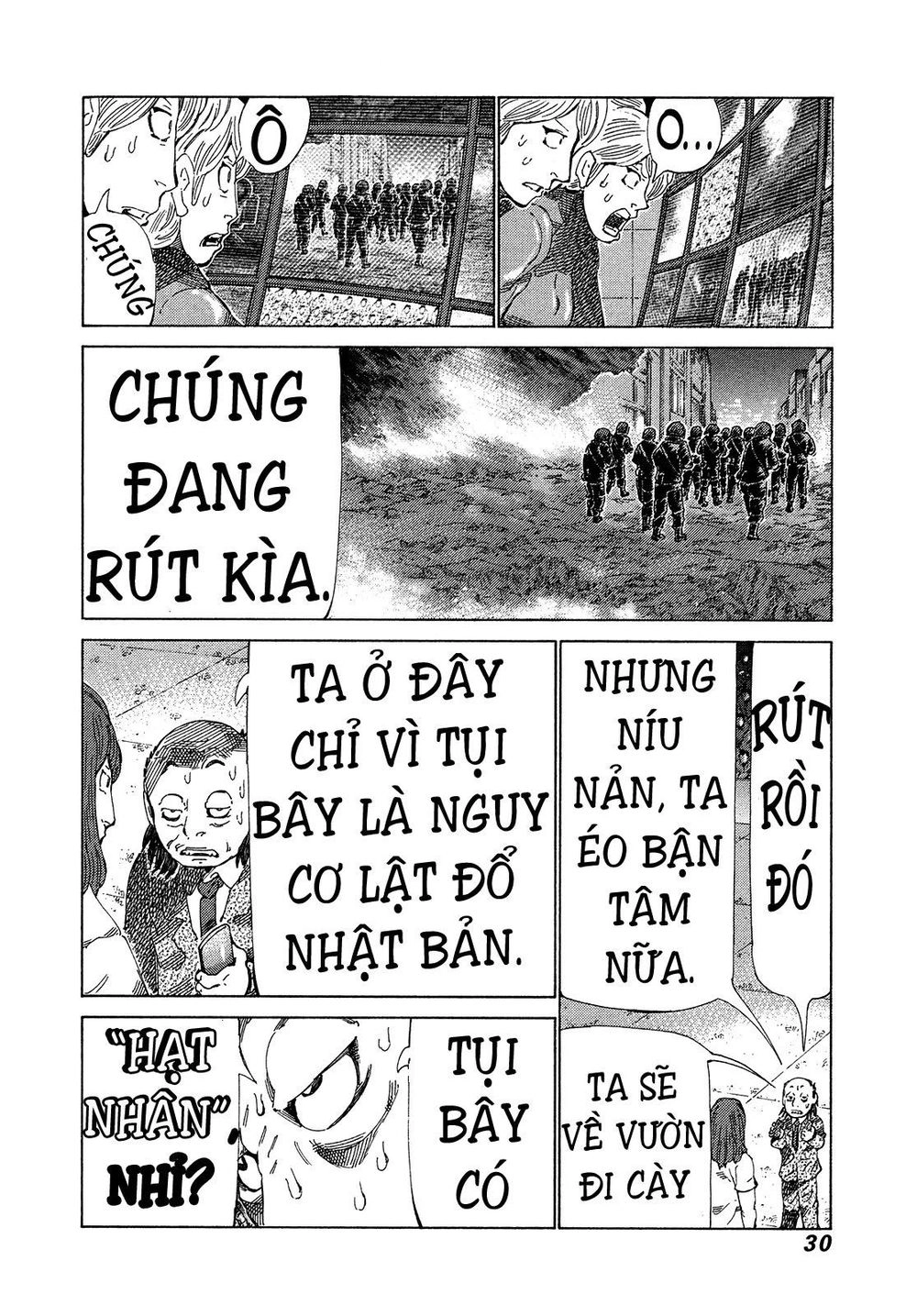 81 Diver Chapter 333 - 7