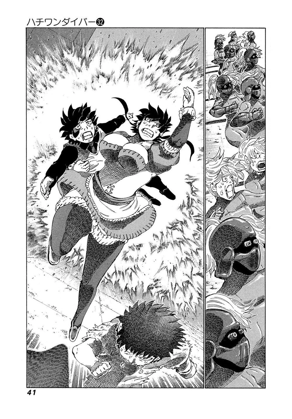 81 Diver Chapter 334 - 4