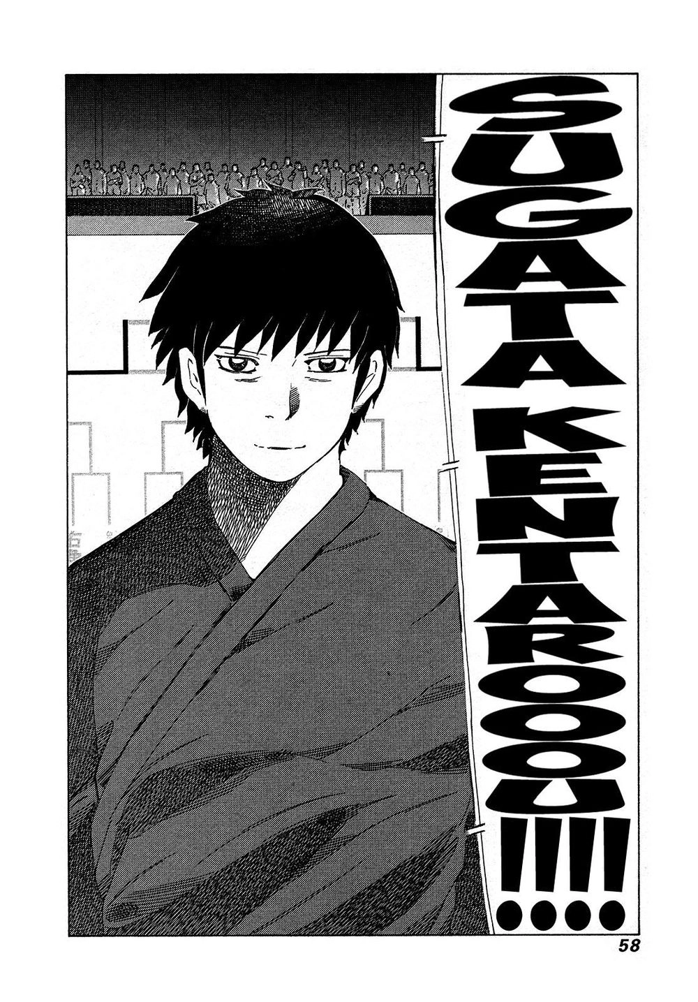 81 Diver Chapter 334 - 15