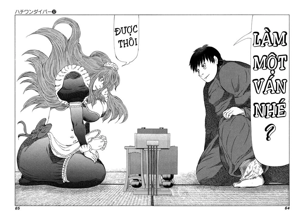 81 Diver Chapter 335 - 4