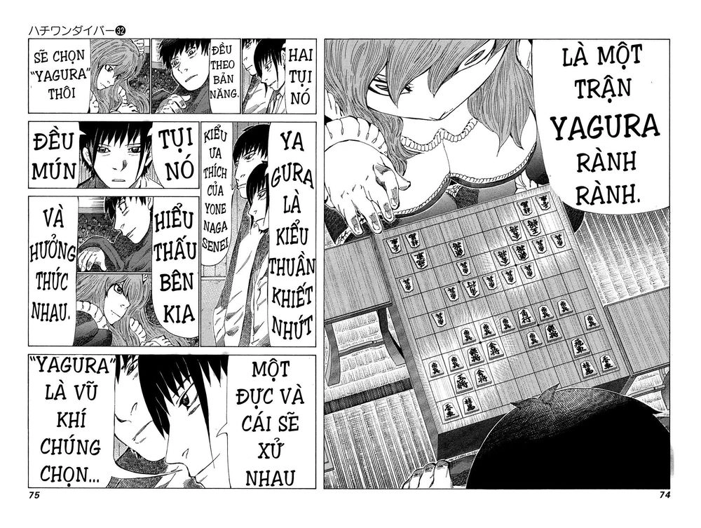 81 Diver Chapter 335 - 10