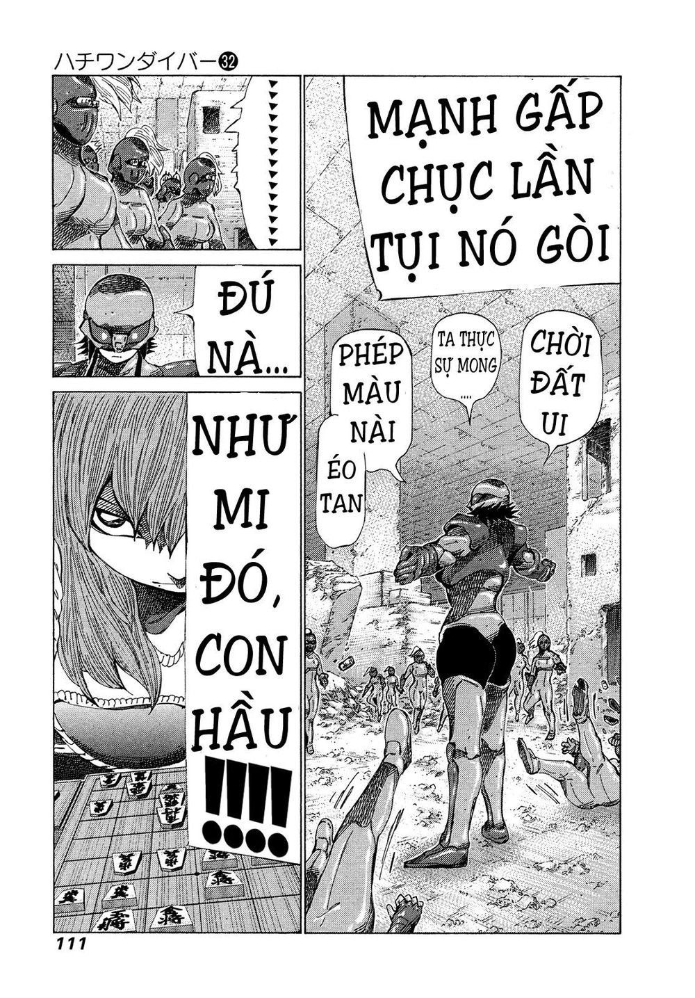 81 Diver Chapter 337 - 11