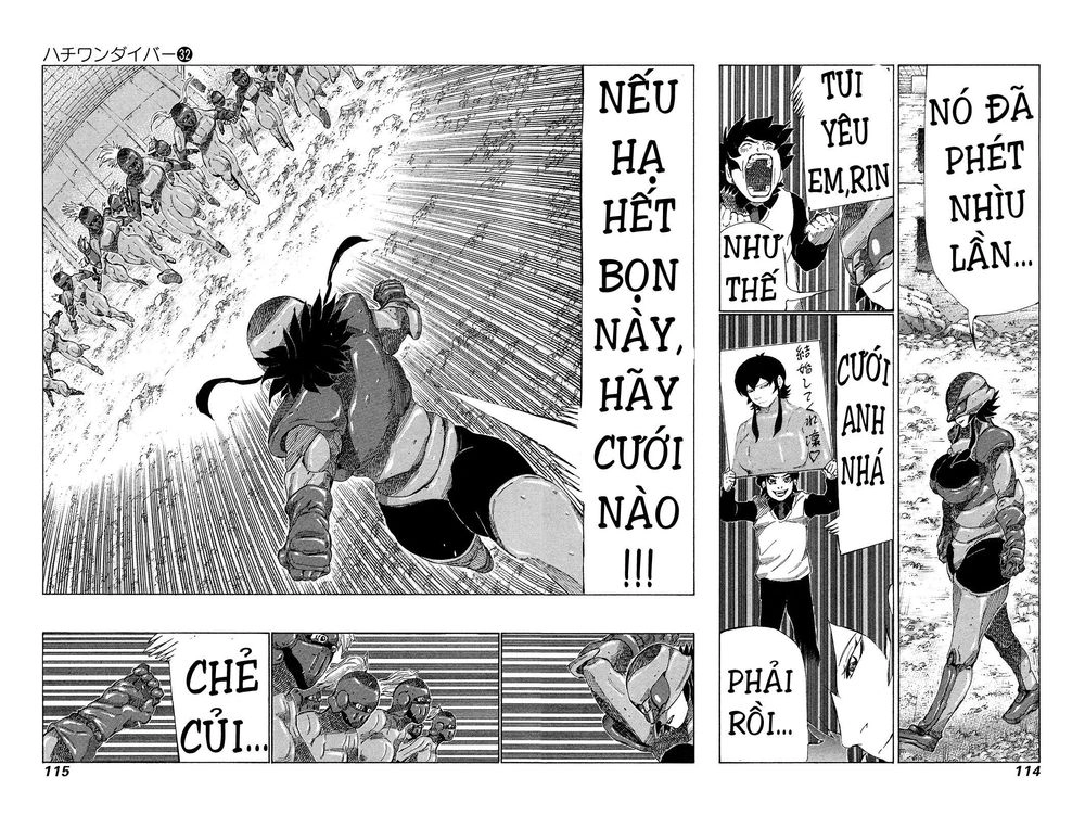 81 Diver Chapter 338 - 2