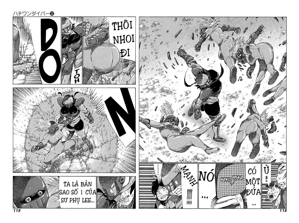 81 Diver Chapter 338 - 4