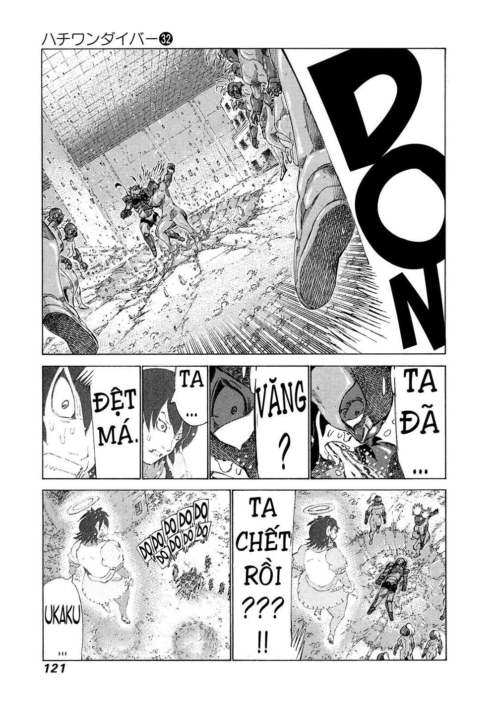 81 Diver Chapter 338 - 6