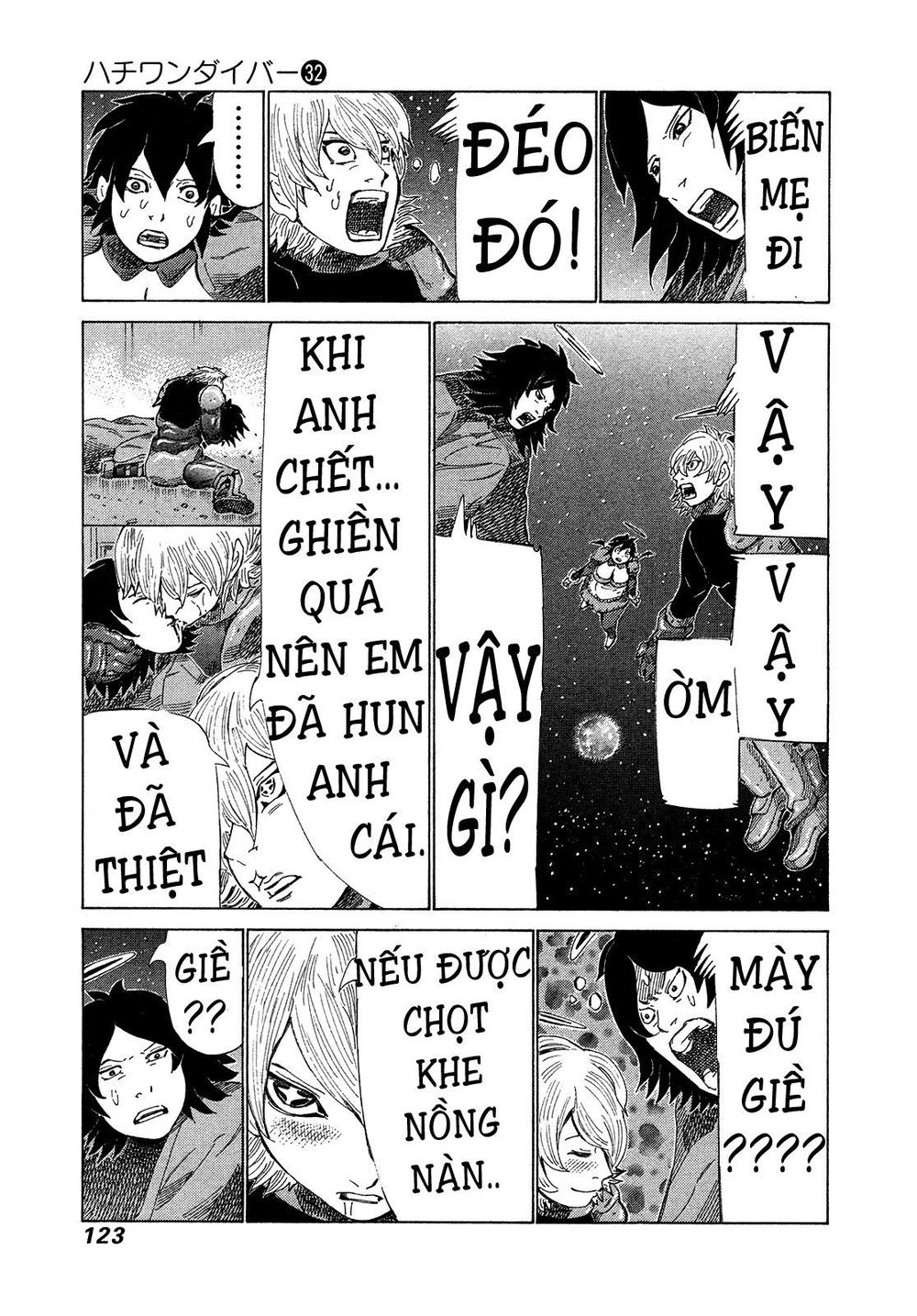 81 Diver Chapter 338 - 8