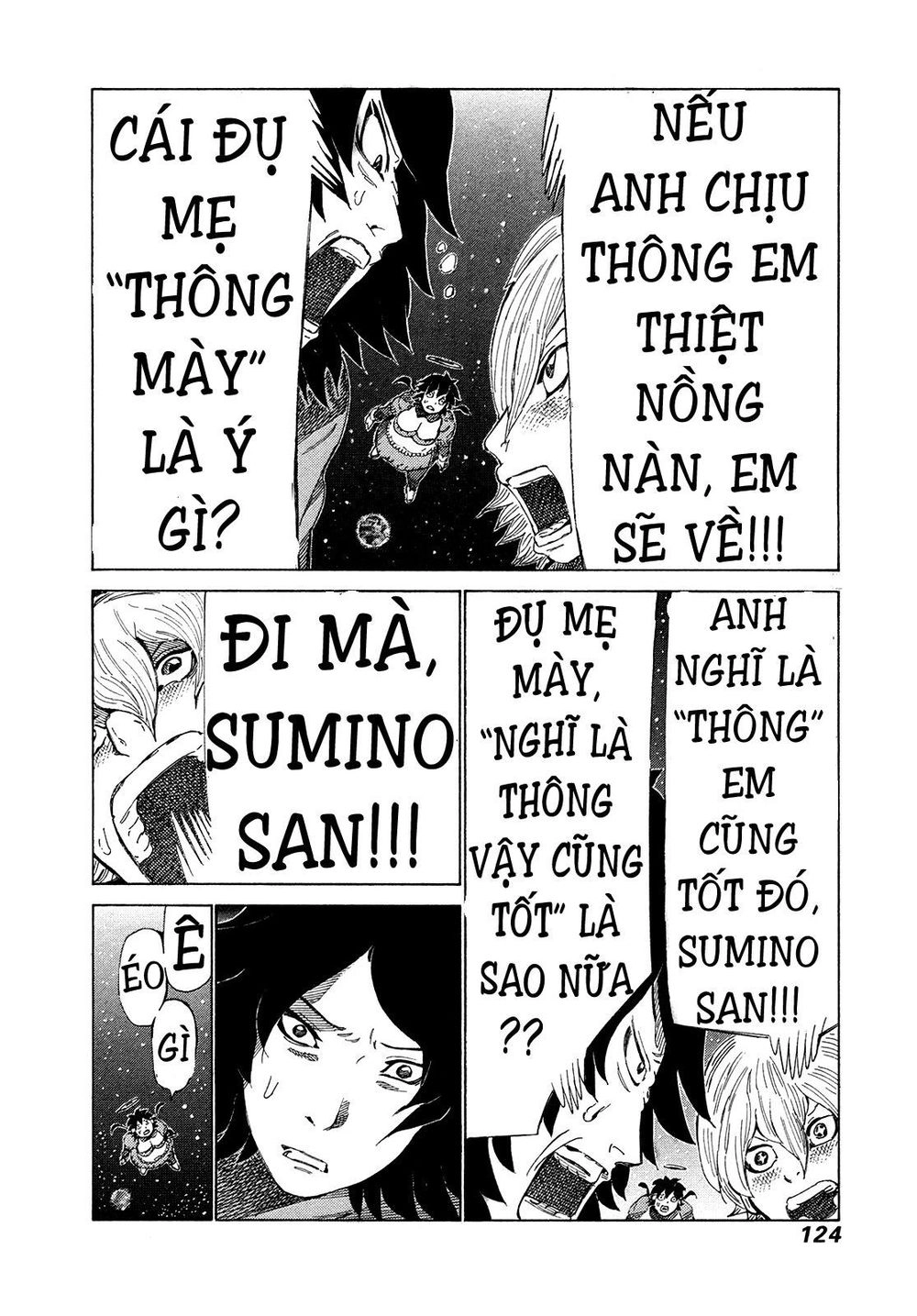 81 Diver Chapter 338 - 9