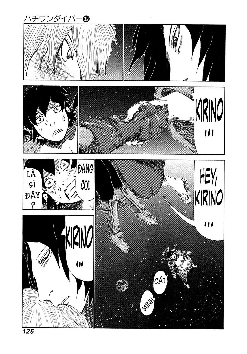 81 Diver Chapter 338 - 10