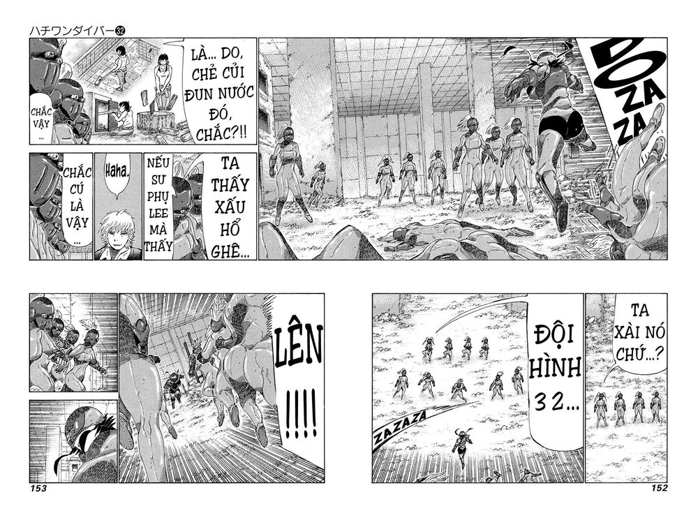 81 Diver Chapter 340 - 3