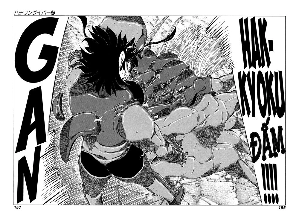 81 Diver Chapter 340 - 5