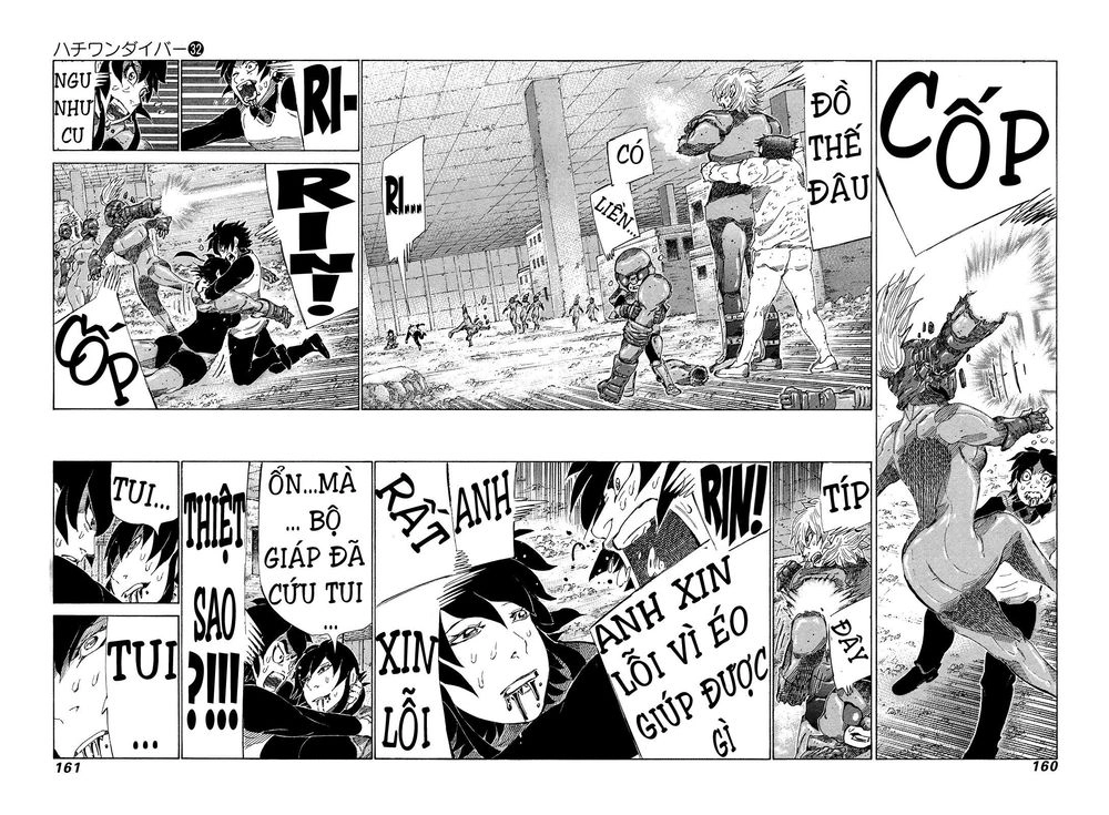 81 Diver Chapter 340 - 7