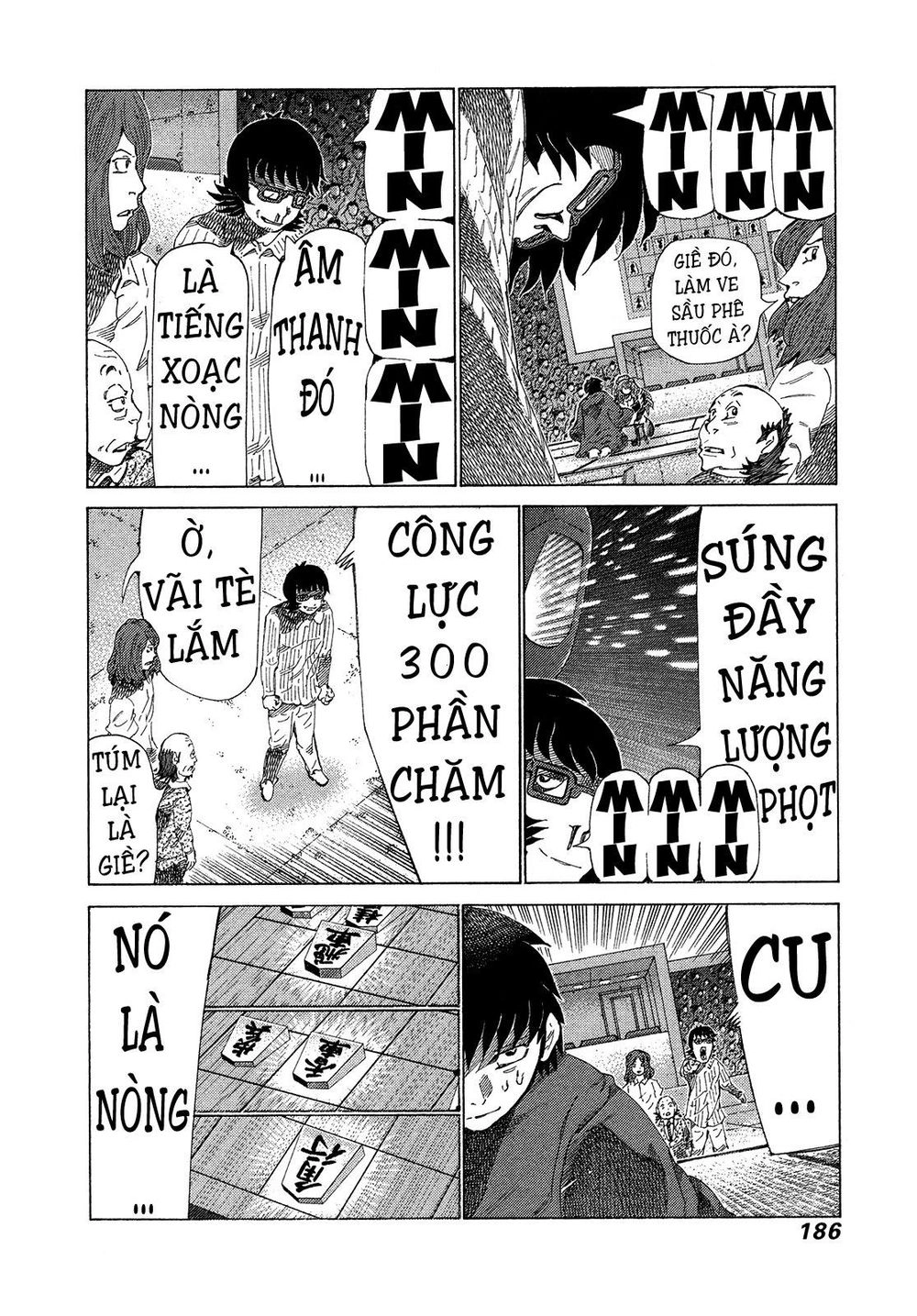 81 Diver Chapter 342 - 2