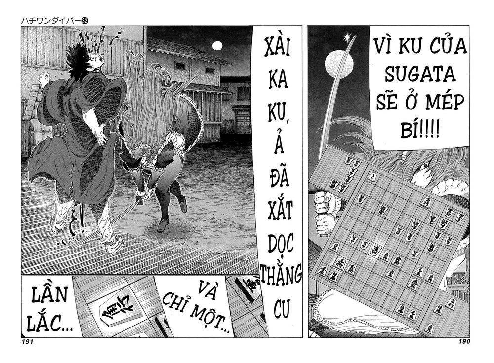 81 Diver Chapter 342 - 6