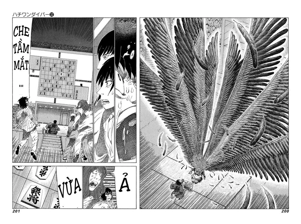 81 Diver Chapter 342 - 12