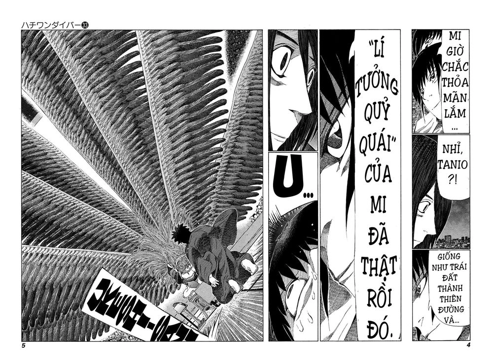 81 Diver Chapter 343 - 7