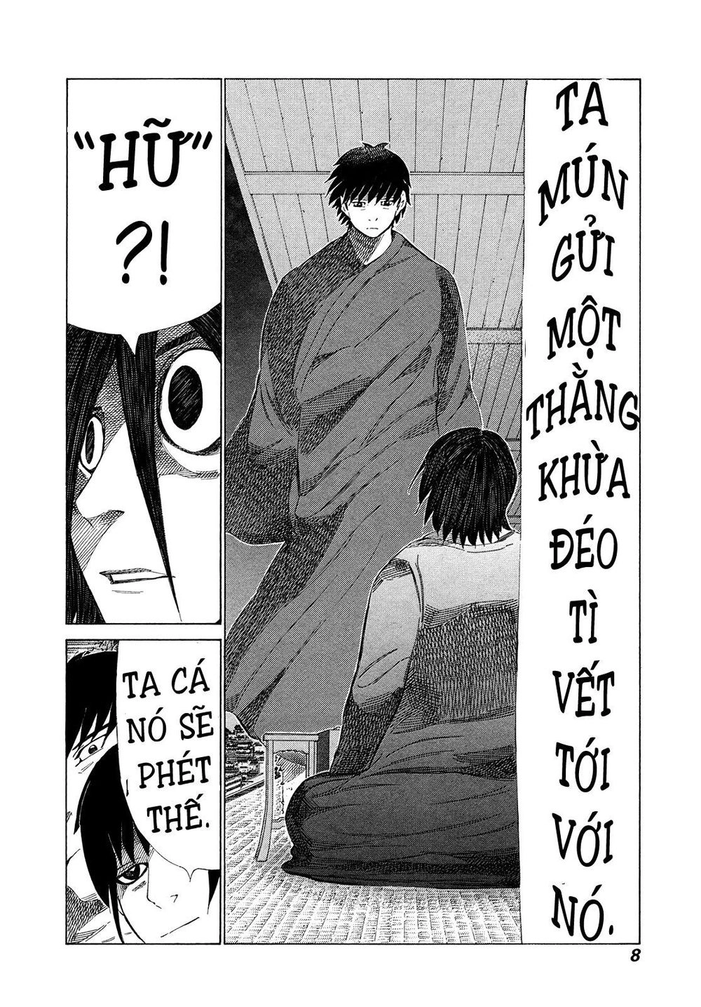 81 Diver Chapter 343 - 10