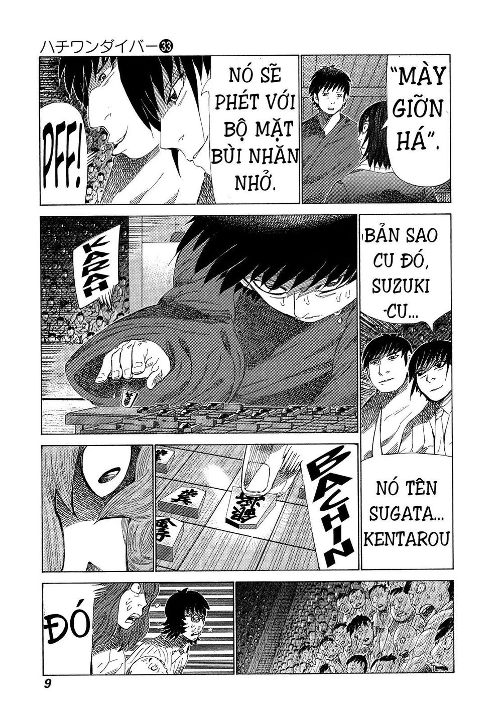 81 Diver Chapter 343 - 11