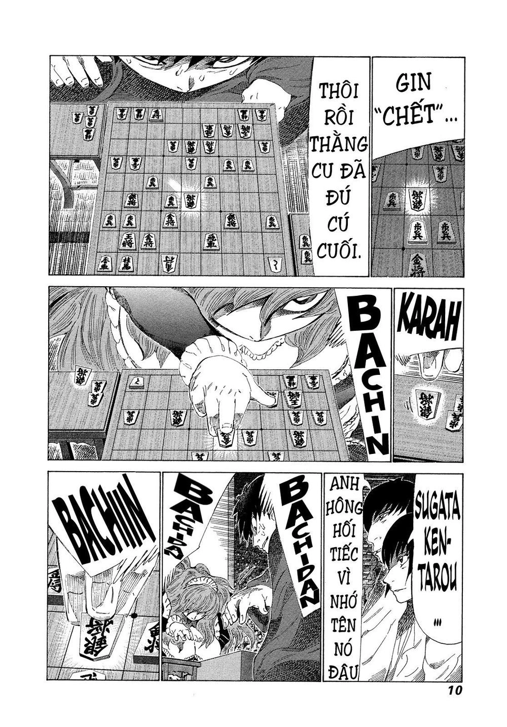 81 Diver Chapter 343 - 12