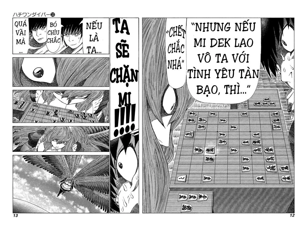 81 Diver Chapter 343 - 14