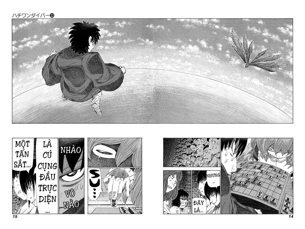 81 Diver Chapter 343 - 15