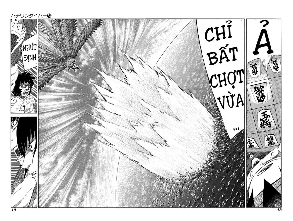 81 Diver Chapter 343 - 17