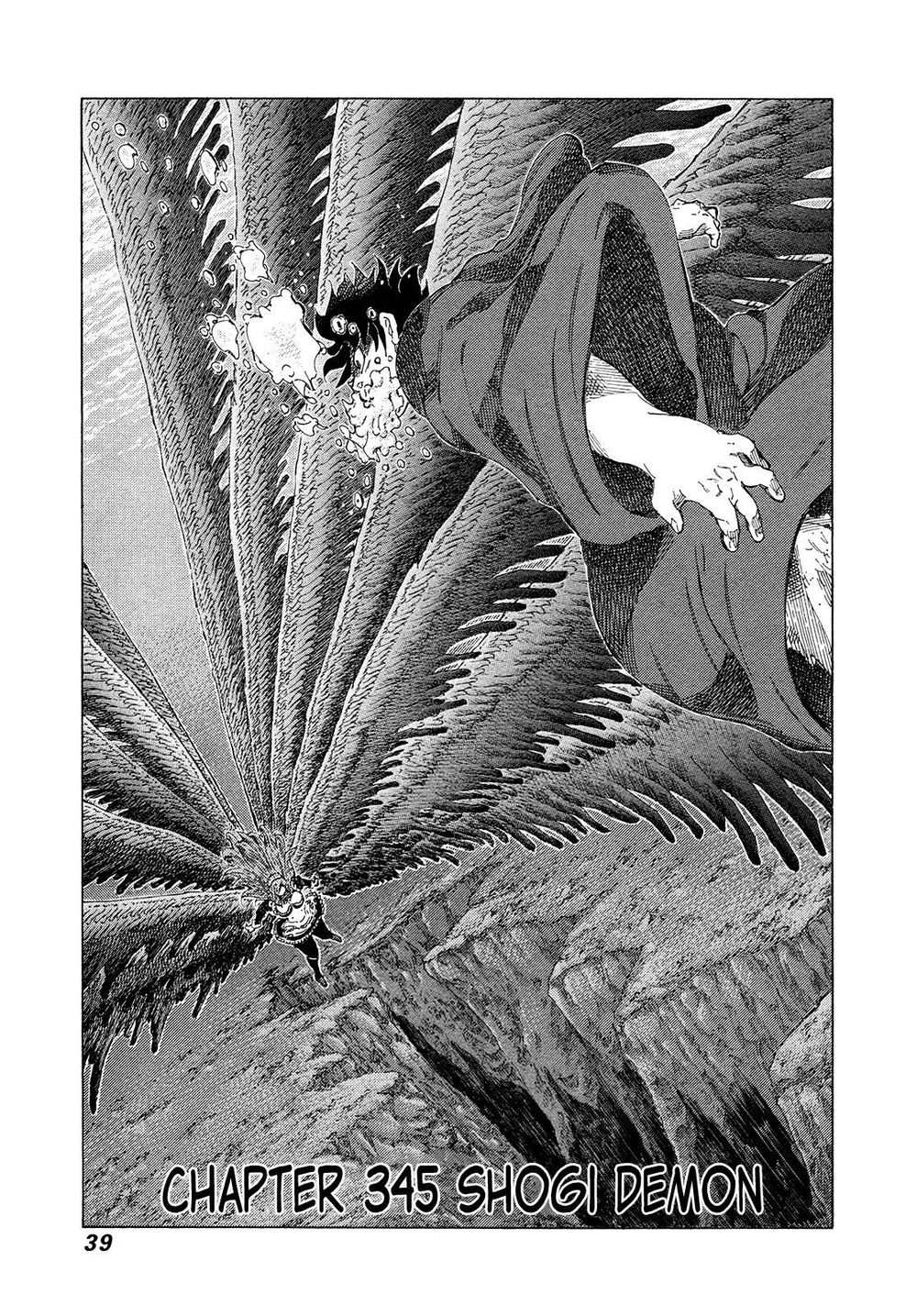 81 Diver Chapter 345 - 1