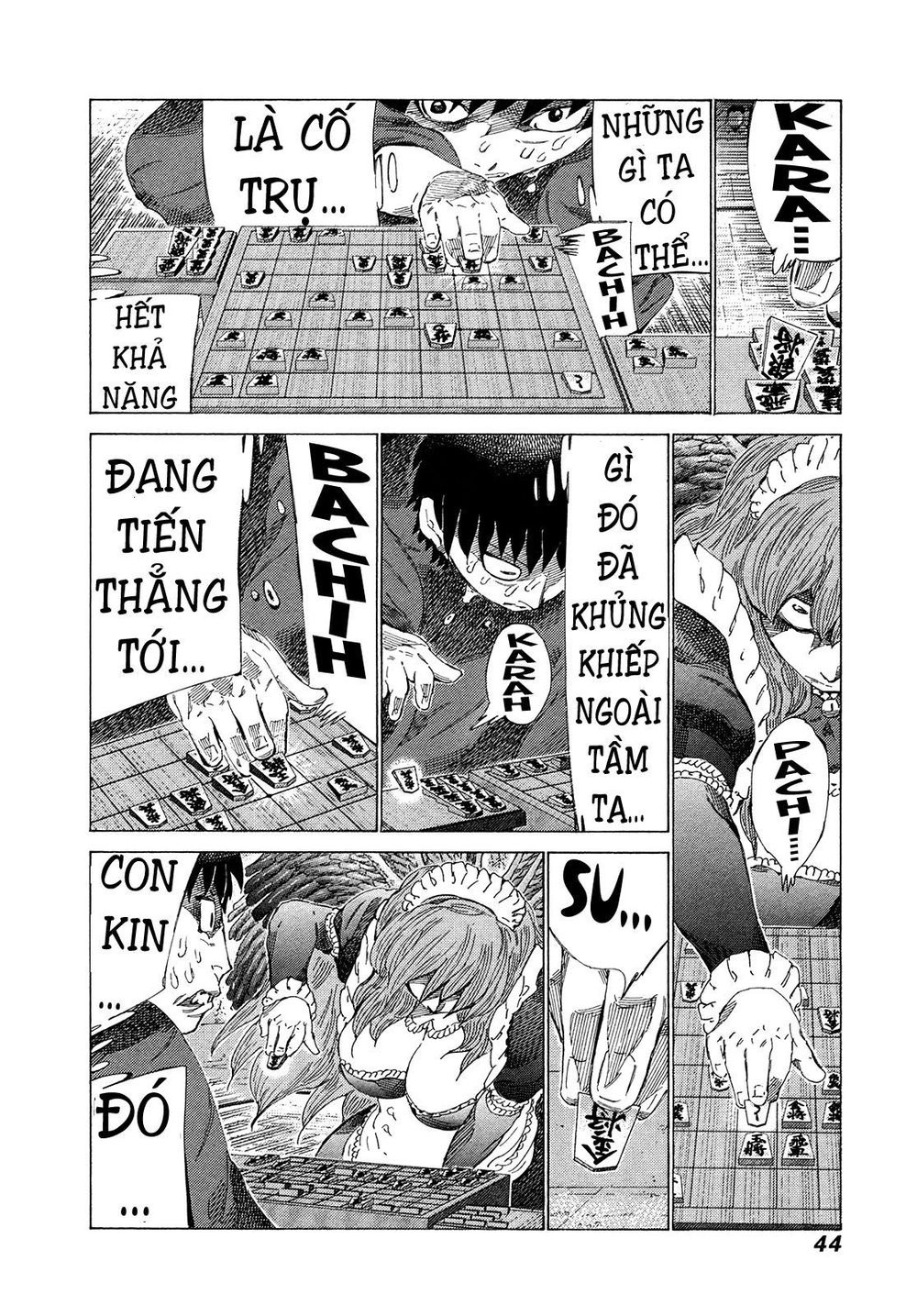 81 Diver Chapter 345 - 5