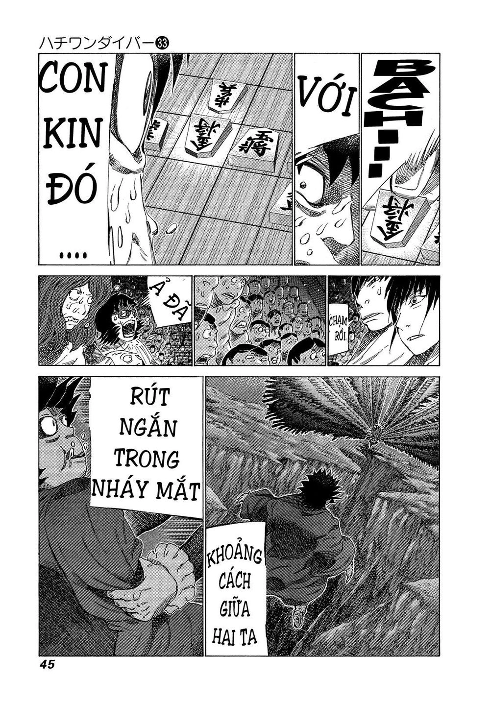 81 Diver Chapter 345 - 6