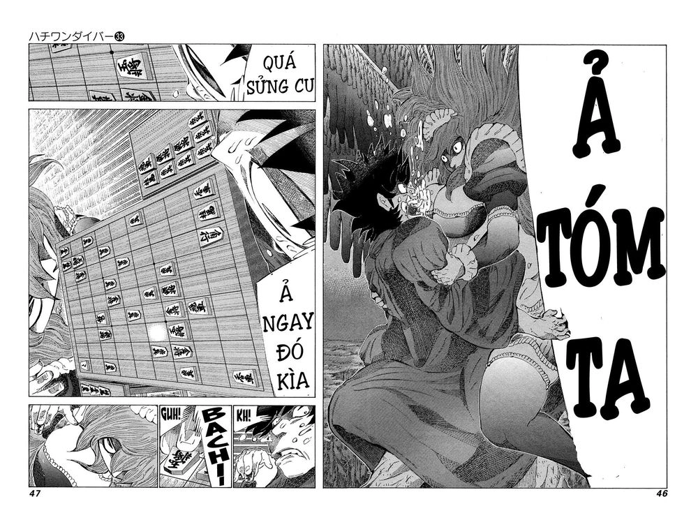 81 Diver Chapter 345 - 7