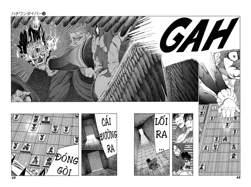 81 Diver Chapter 345 - 8