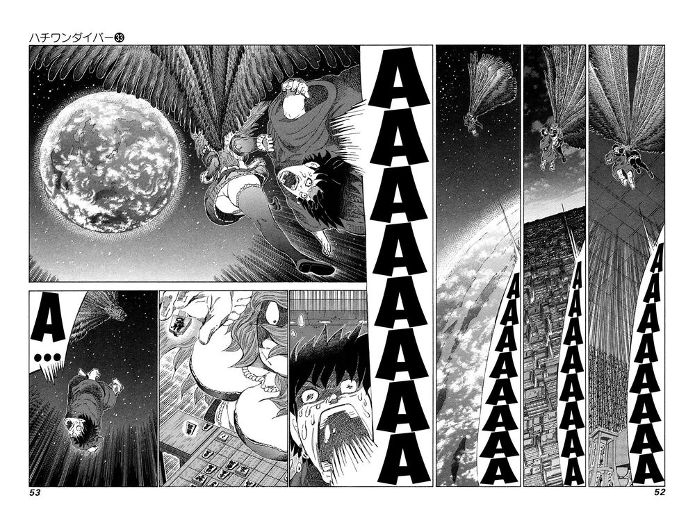 81 Diver Chapter 345 - 11