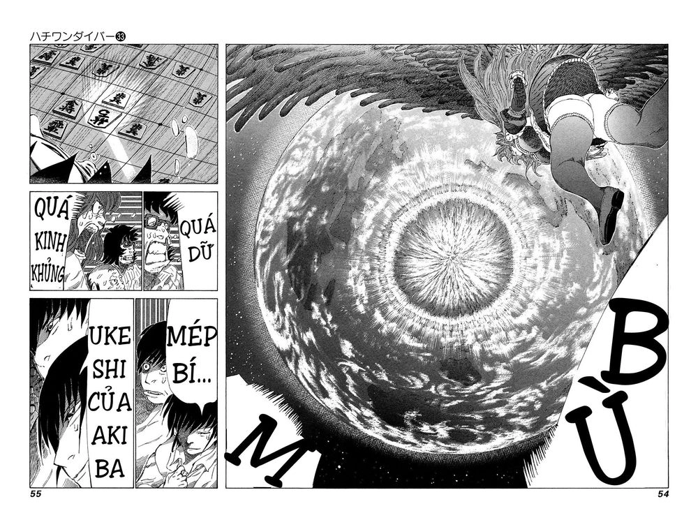 81 Diver Chapter 345 - 12