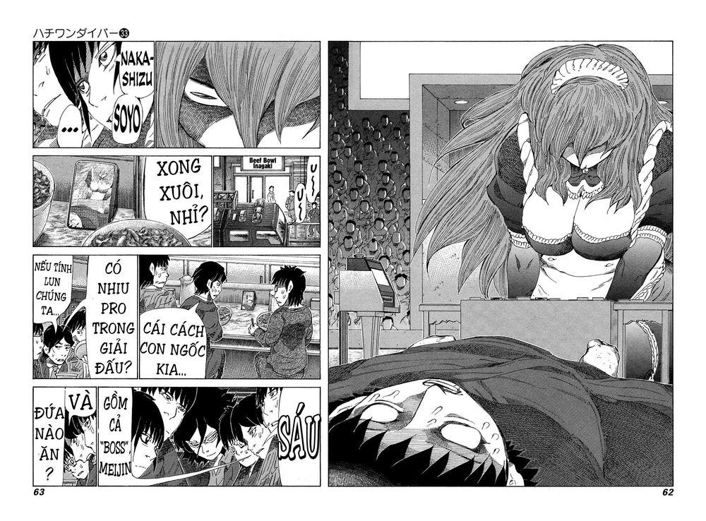 81 Diver Chapter 346 - 5